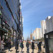 The Brand New City where I Work A day time look.