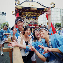 study in Nagoya with IES abroad