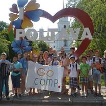 Taken during one of the many outings organized by the school!