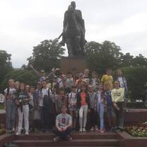 Gymnasium 'Harmony' GoCamp class of 2018