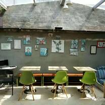 Study Chinese in Beijing or Online