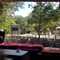Patio area