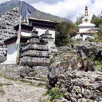 Everest Base Camp