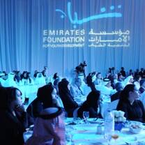 Expo 2020 Dubai Volunteer Program