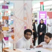 Expo 2020 Dubai Volunteer Program