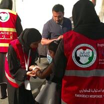 SANID Volunteer Program