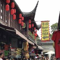 Photo of Chinese High Street with Traditional Buildings