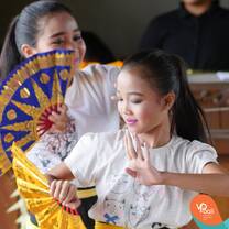 At Volunteer Programs Bali we highly value the local culture and traditions of Bali.