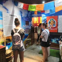 Zhaxidawa Experience Museum of Tibetan Culture and Humanistic Museum2