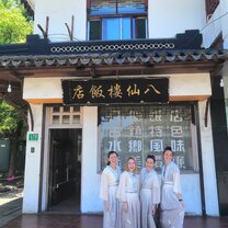 Han costume in Zhujiajiao2