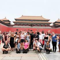 Beijing camp trip to the Forbidden City