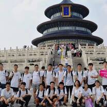 Beijing camp trip to the Temple of Heaven