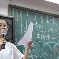 Inspire children to give a speech about their dreams for the future Inspire children to give a speech about their dreams for the future