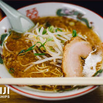 Treat yourself to a hearty bowl of Ramen in Japan's Ramen Capital!
