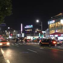 Seoul at night