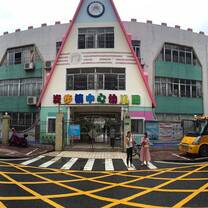 School in Hong Kong