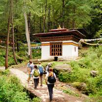 SFS Bhutan Summer I
