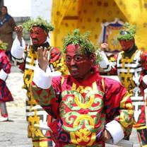 Tshechus (festival)