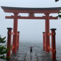 Hakone Shrine