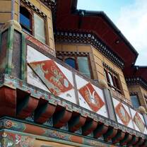 SFS Bhutan Summer I