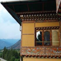 SFS Bhutan Summer I