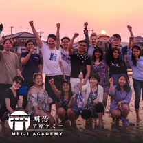 Beach party with our Meiji Students!