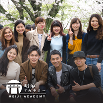 Hanami Festivities with our Meiji Students