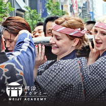 Hakata Gion Yamakasa Festival with our Meiji Students
