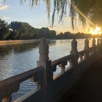 Houhai park!