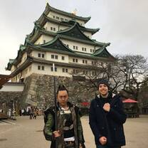 Instructor based in Japan