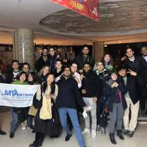 MTA Event