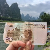 20 Yuan bancknote- Yangshuo Trip CLI Activity