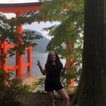 Hakone Shrine