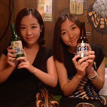 Lets celebrate!^^