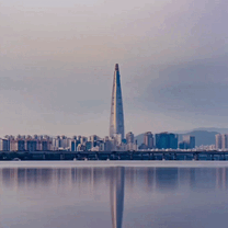 Internship Abroad