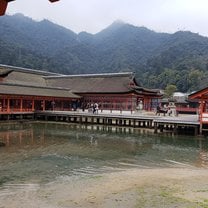 Itsukushima Srhine