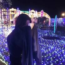 Huis Ten Bosch in Nagasaki