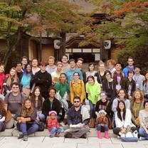 Field trip to Koyasan