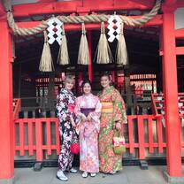 Kimono