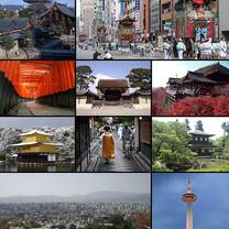 Kyoto Montage