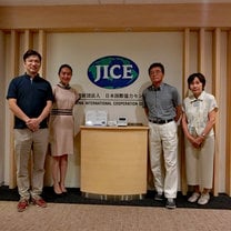 Visiting Japanese International Cooperation Center in Tokyo with my Host Family and Supervisor