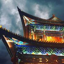 japanese architecture lights night sky