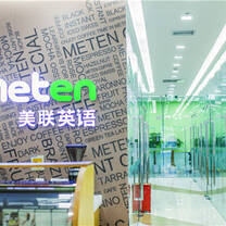 METEN English