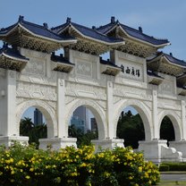 One of the gates at Freedom Square in Taipei
