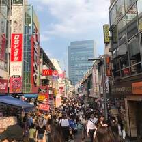 semester study abroad tokyo japan meiji gakuin university