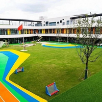 School Field