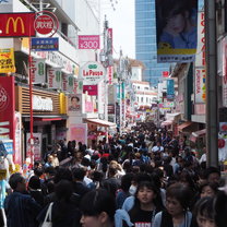 Harajuku 