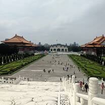 CKS Memorial/Freedom Square