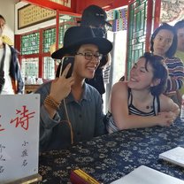 At the most eastern part of the Great Wall, we got poems made out of our names!