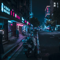Neon street